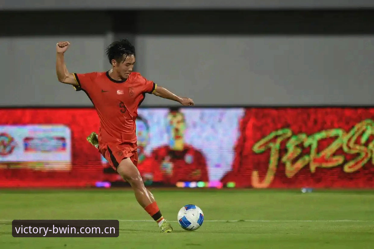 U17世界杯分组揭晓：中国足球少年与西班牙同组，必赢亚州平台赛事体验全面评测